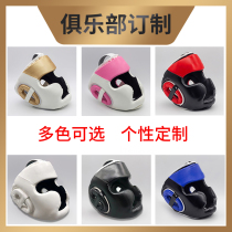 Childrens fighting Sanda head protection gear Adult boxing helmet headgear Mens and womens Sanda Muay Thai thickened fighting training