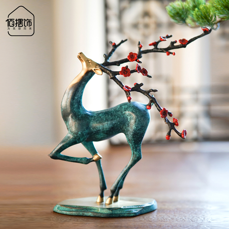Copper deer ornaments New Chinese living room entrance TV cabinet Wine cabinet Bogu rack High-end lucky crafts Housewarming gifts