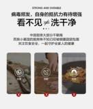 Айшида из нержавеющей стали Wok Wok Honeycomb Antibacterial Home Home -Non -Stick Wok -stir -stir -Fried Probing Pot Electromagnetic Plick Persing Special Pot