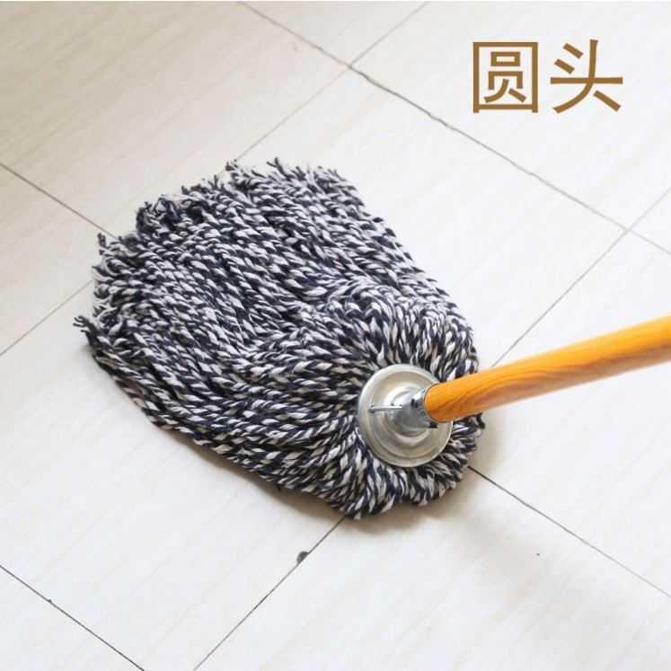 Cement Ground Kitchen Mop Mopping Special Dorm Room With Students One Drag Net Good Use Home Hotel Ground Mop Depot