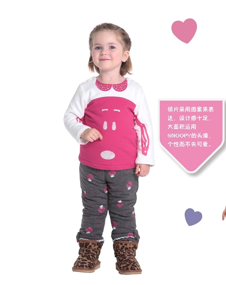 Broken code clearance Snoopy counter children's clothing girls Korean fashion cotton-padded pants suit 41052