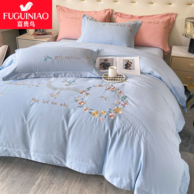 Fuguiniao 2022 new long-staple cotton double-sided cotton brushed embroidery four-piece set thickened quilt cover bed sheet naked sleeping winter
