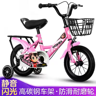 Children and children bicycle 3 boys and girls 1-9-2-4-6-7-8-10 years old 5 baby pedal bicycle female baby carriage