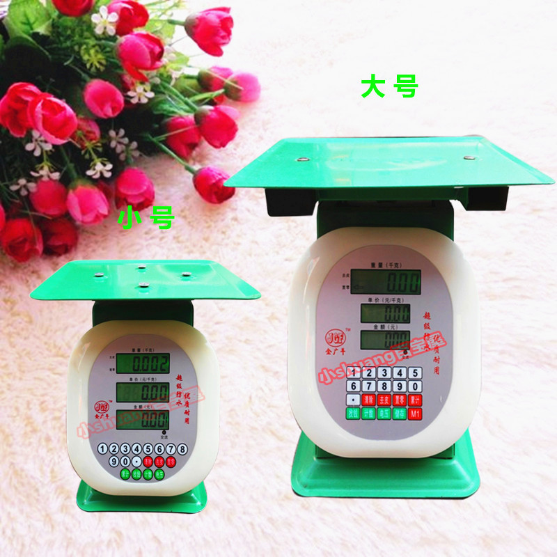 Kim Guangfeng 200KG-priced electronic scale 30 kg commercial desk baking scale says delivery scales sell food, says fruit says