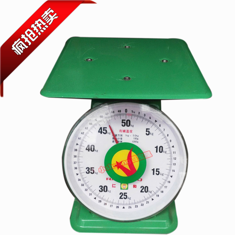 30kg50kg Ren and Billboard Libra Mechanical Kitchen Spring Scales Trampoline Lift Carry-on Sale says Vietnamese imports