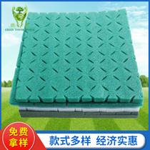 Artificial turf shock-absorbing mat mobile spliced lawn shock-absorbing mat football field simulation turf elastic floor mat