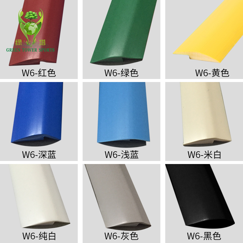 PVC Flooring Sticker side strips Carpet Plastic Ground Plate Leather edge strips press edge Bar threshold High and low fall transition strips