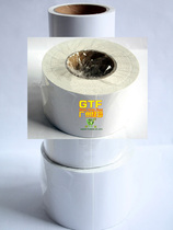 Badminton Venue Plastic Sports Floor Plastic Site Exclusive double sided adhesive tape glued to glue floor glues