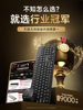 Wireless Keyboard and Mouse Set for Laptops and Desktops, Universal External Silent Office Silent Keyboard and Mouse