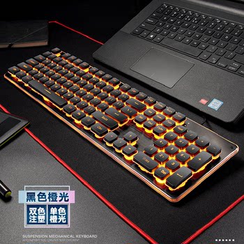 Silent Wired and Wireless Membrane Keyboard and Mouse Set, Silent Computer for Girls, Office Typing, Gaming, Dedicated Mechanical