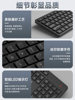 Wireless Keyboard and Mouse Set for Laptops and Desktops, Universal External Silent Office Silent Keyboard and Mouse