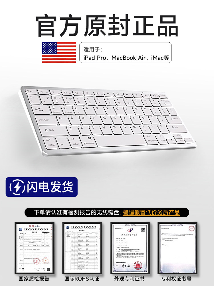 Bluetooth Wireless Magic Keyboard and Mouse Set Suitable for Apple Notebook Mac Computers iPad Tablet Silent Small