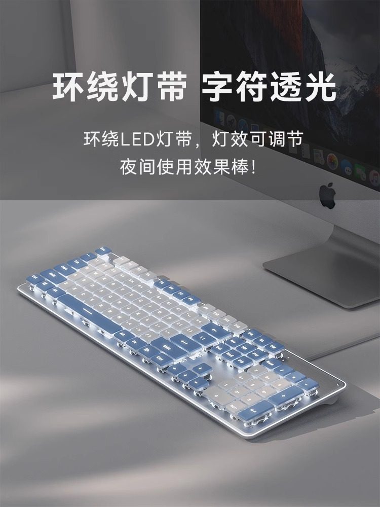 High-Quality Mechanical Feel Wired Membrane Keyboard and Mouse Set for Laptops, Suitable for Girls, Office Typing, Silent