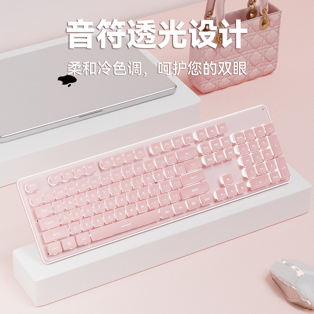 Silent Mechanical Feel Keyboard and Mouse Set, Wired, Suitable for Laptops and Desktops, Universal Keyboard and Mouse, Suitable for Girls, Good for Office Use