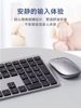 Bluetooth Wireless Keyboard and Mouse Set Office Silent Unlimited Keyboard and Mouse Desktop Home Metal Texture Computer
