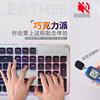 Silent Wired and Wireless Membrane Keyboard and Mouse Set, Silent Computer for Girls, Office Typing, Gaming, Dedicated Mechanical