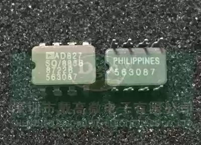 AD827SQ 883B ceramic seal shuang yun fang upgrade AMP8920D OPA2604AP LME49720HA