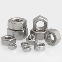  304 Stainless steel nut 201 Outer hexagonal nut 316L screw cap M2M3M4M5M6M8M10M12M16M20