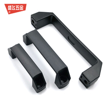 Aluminum alloy square handle Nylon plastic door handle Machine tool door handle U-shaped black hole distance 90 120 180