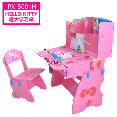 Usd 138 05 Mori Art Children S Desk Combination Kindergarten