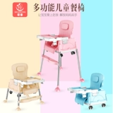 Ikea, универсальный складной стульчик для кормления для кормления, портативное детское кресло для еды