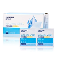 Светло-желтый