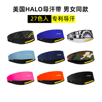 American HALO guide Khan with marathon movement hair band Mens sweat headscarf Women in running riding Sweat Sucking Head Strap