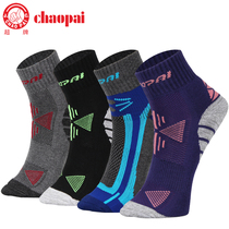 Super badminton socks mens thick towel bottom tennis professional sports socks towel socks a pair