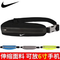 NIKE NIKE running bag Tide Running Sports Light Mobile Phone Outdoor Multifunctional Equipment Belt Ultra-thin Men and Women