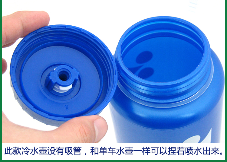 YONEX Yonex thể thao chai yy ngoài trời cưỡi tập thể dục 1L công suất lớn cốc nước AC588EX bình nước ống hút