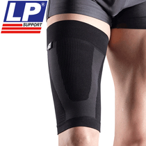 Official website LP thigh protection gear riding net foot basket row badminton running sports leg guards 271Z