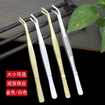 304 stainless steel tea clip Household tea cup clip Creative thickened clip tea clip metal tweezers tea ceremony zero matching