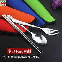 Creative cute student tableware set Portable long handle stainless steel gift tableware three-piece set custom logo