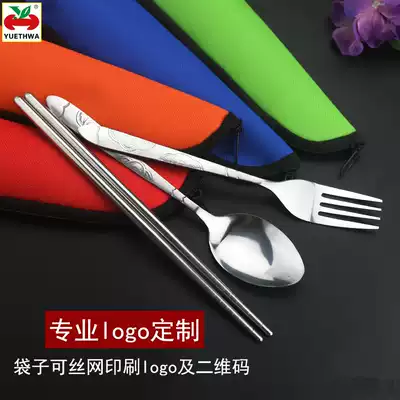 Creative cute student cutlery set portable long handle stainless steel gift tableware three-piece set custom logo