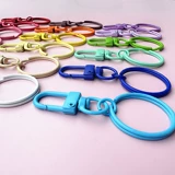 Металлический брелок, комплект, аксессуар