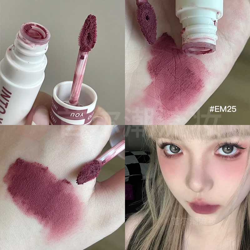 Olive Skin Tiancai Intoyou Lip Mud Em25 Bean Paste Taro Color Lipstick Purple Gray Pink Purple Tone Lipstick Korean Style Spicy Girl