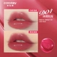 Little Pot Honey D04#Ice Shake Cranberry Ярко-водянистый красный