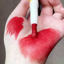 Good things clearance flortte Floria lipstick pen Lipstick summer niche brand parity student parity