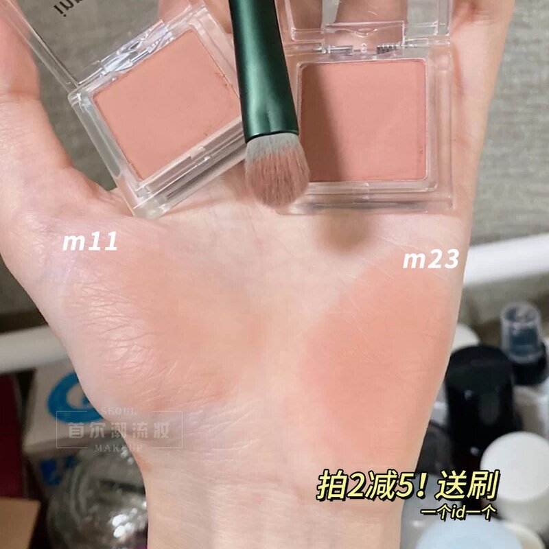 InnisfreeInnisfree Monochrome Eyeshadow Palette Pearlescent Matte Mermaid Ji G14 base color 11 Korea m04
