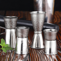 Stainless steel double head Cup bar table small measuring cup thick wine measuring device coffee milk tea cocktail bartending tool