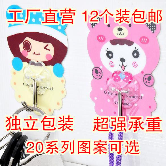 Cartoon Traceless No-Nail Suction Cup Hook for Behind the Door, Strong Load-Bearing for Kitchen and Bathroom, Re-Installable Magic Suction Film Adhesive Hook Cartoon Traceless No-Nail Suction Cup Hook for Behind the Door, Strong Load-Bearing for Kitchen and Bathroom, Re-Installable Magic Suction Film Adhesive Hook
