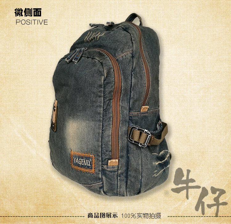 Sac pour homme - Ref 52327 Image 16