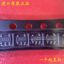 APL3202BI-TRL APL3202B ANPEC silk screen 302X SOT23-5 lithium battery charging chip