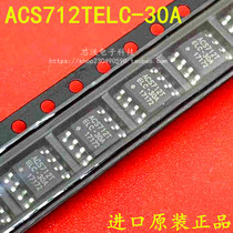 ACS712TELC-05B ACS712TELC-05B ACS712TELC-20A ACS712TELC-20A ACS712TELC-30A new original dress can be straight shot