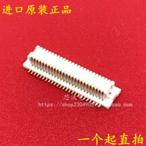 DF12A-50DS-0 5V(81) introducing the long-range DF12C-50DS-0 5V(81) introducing the long-range original HRS spot 50PIN