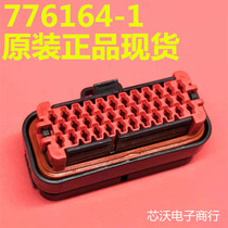 Original installation AMP Ampu TE Taiko Import connector Automotive 35 Core plug 776164-1 Spot can be shot straight