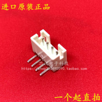 PH2 0 lying paste 2 3 4 5 6 7 8 9 10P spacing of 2 0MM SMT connector (10)