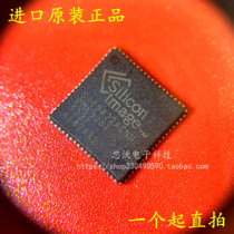 SII9022ACNU SII9022ACNU SIL9022ACNU SIL9022ACNU QFN72 QFN72 HDMI transmission chip brand new
