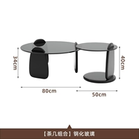 Комбинация журнального столика