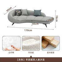 Серый выбор с двойным сиденьем высококачественный кашемир ягненка